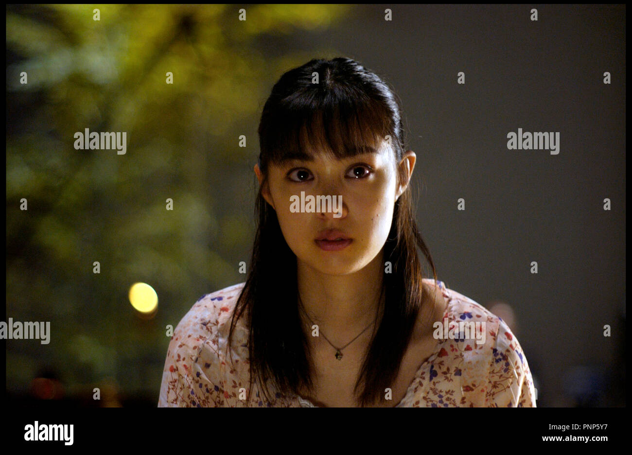 Один пропущенный звонок 2003 япония. Приходит пропущенный звонок. Приходит пропущенный звонок. Один пропущенный звонок 2008. Приходит пропущенный звонок.