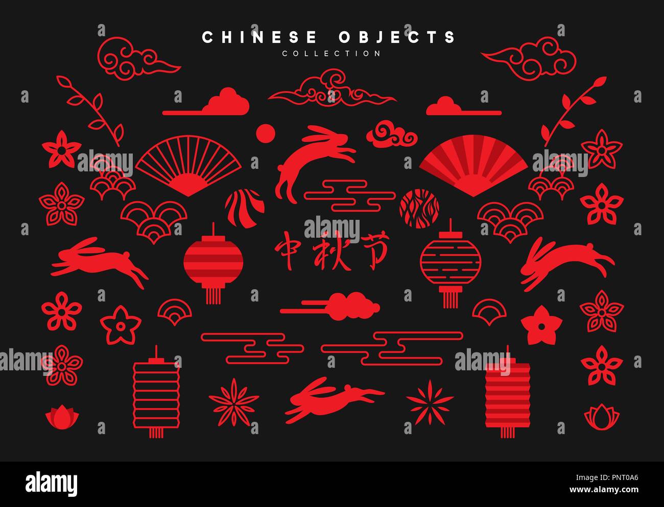 Traditional Chinese design elements for holiday, Mid Autumn festival.  Collection of objects in red colors, isolated on black background Stock  Vector Image & Art - Alamy