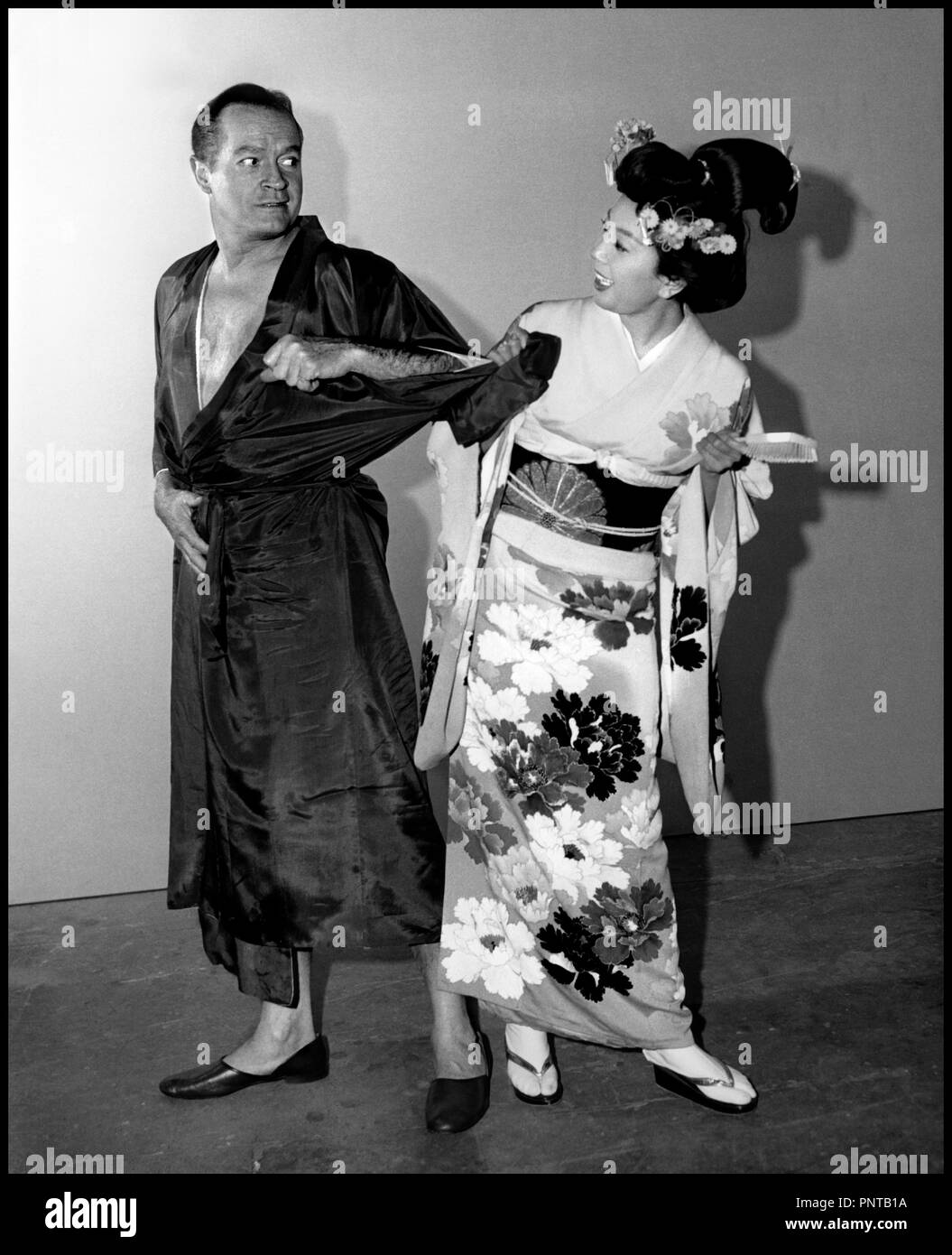 Watch Miiko Taka video Watch Miiko Taka video