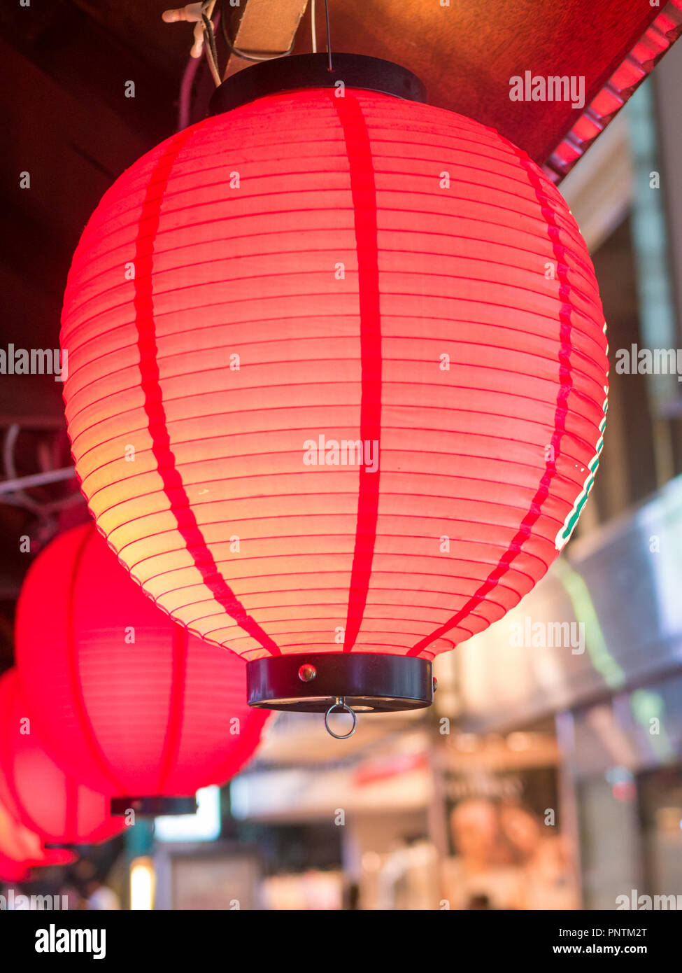 Beautiful tokyo bar hires stock photography and images Alamy