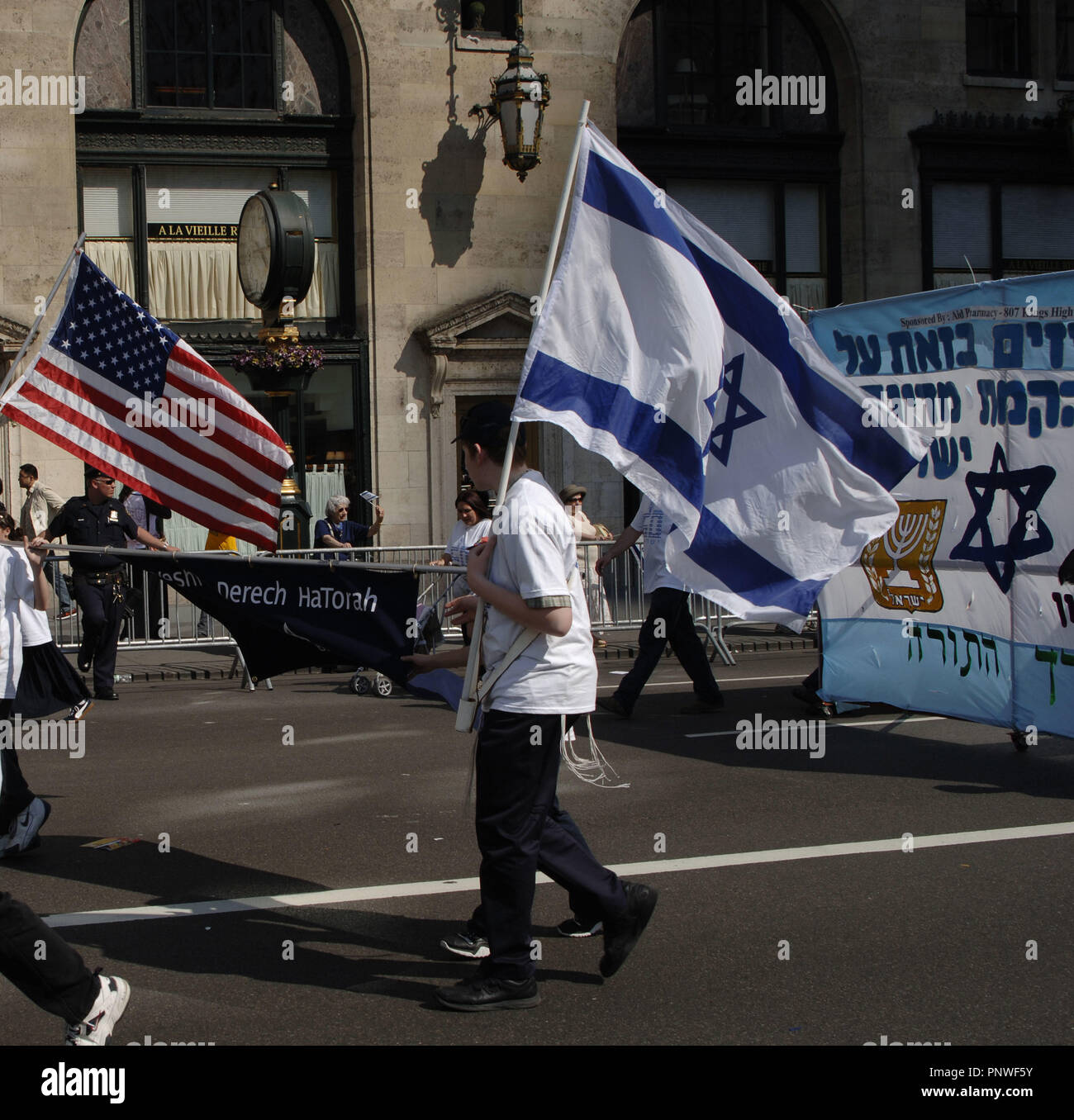 Parade held on Fifth Avenue, to mark 60 years since the creation of the State of Israel. New York. United States. Stock Photo