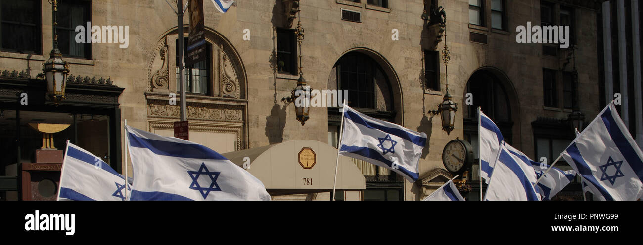 Flag of Israel. Stock Photo