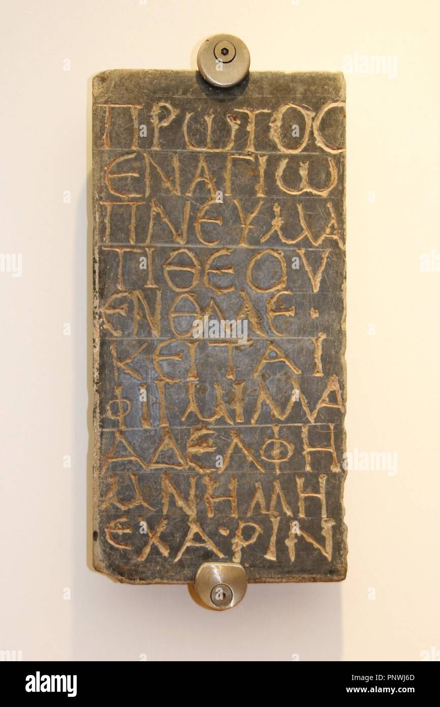 Early Christian Art. Italy. Early Christians. Roman tombstone with ...