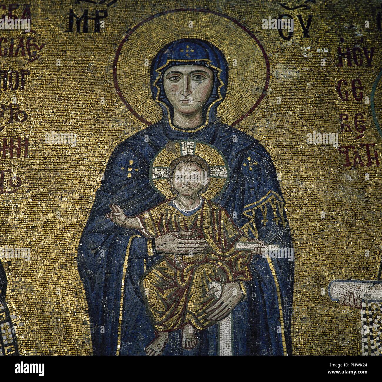 Empress Irene Stock Photos & Empress Irene Stock Images - Alamy
