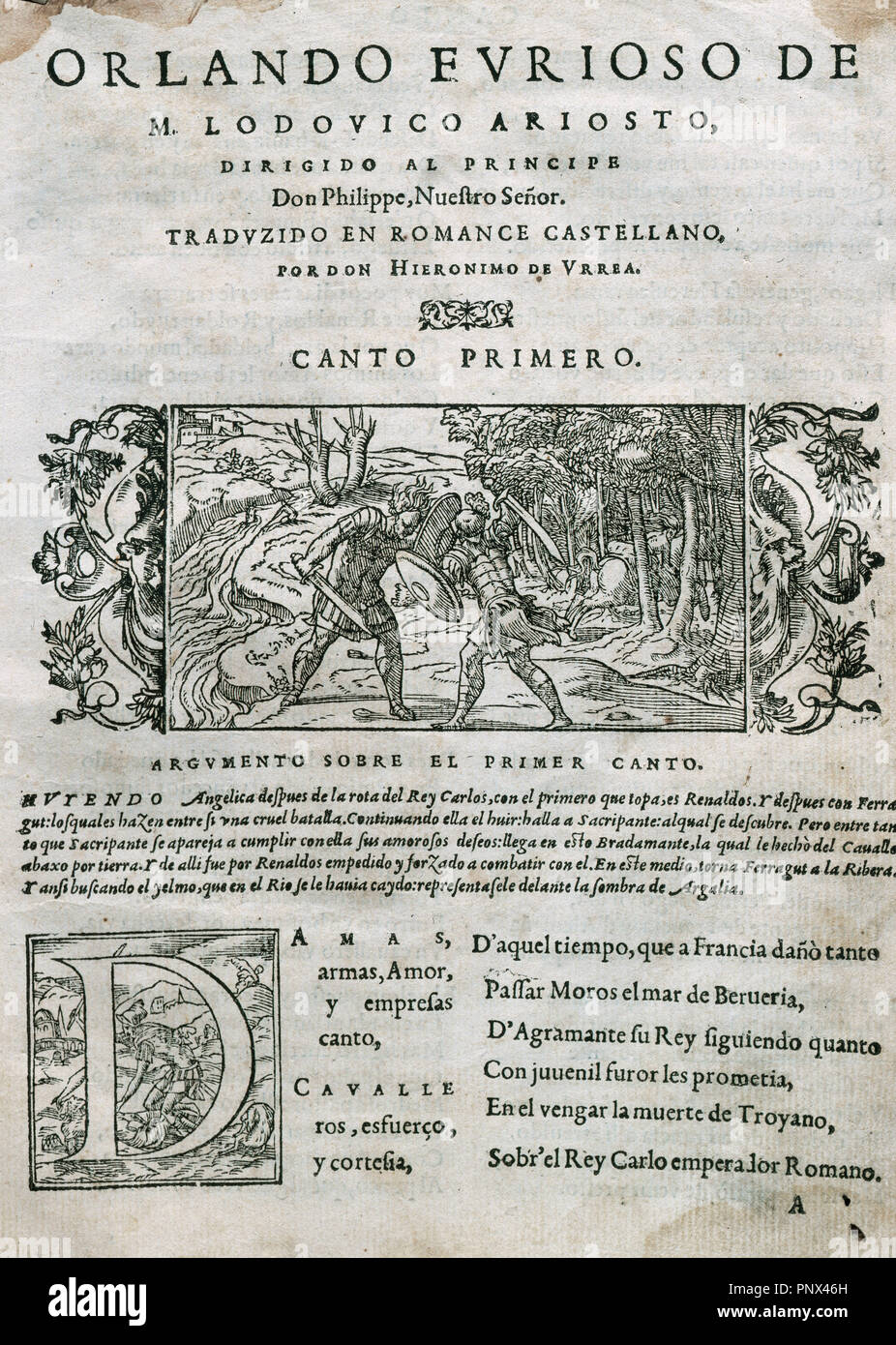 Ludovico Ariosto (1474 Ð 1533) was an Italian poet. He is best known as the author of the romance epic Orlando Furioso (1516). Book cover 'Orlando Furioso, edited in Lyon (Lugdunum), 1556. First song. Library of Catalonia. Barcelona. Spain. Stock Photo