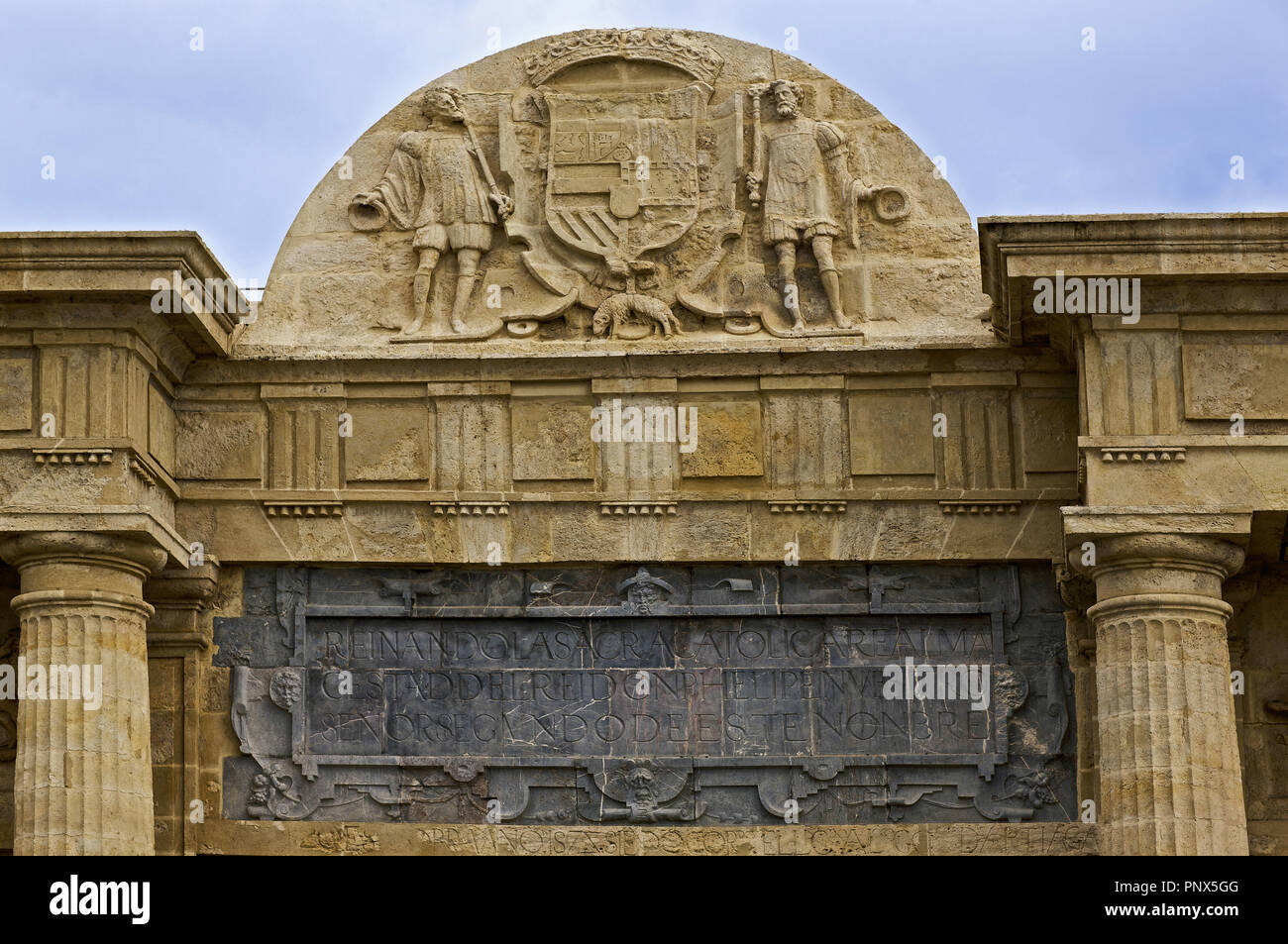 Andalusia. Cordoba. Gate of the Bridge, built by Hernan Ruiz III (1534 ...