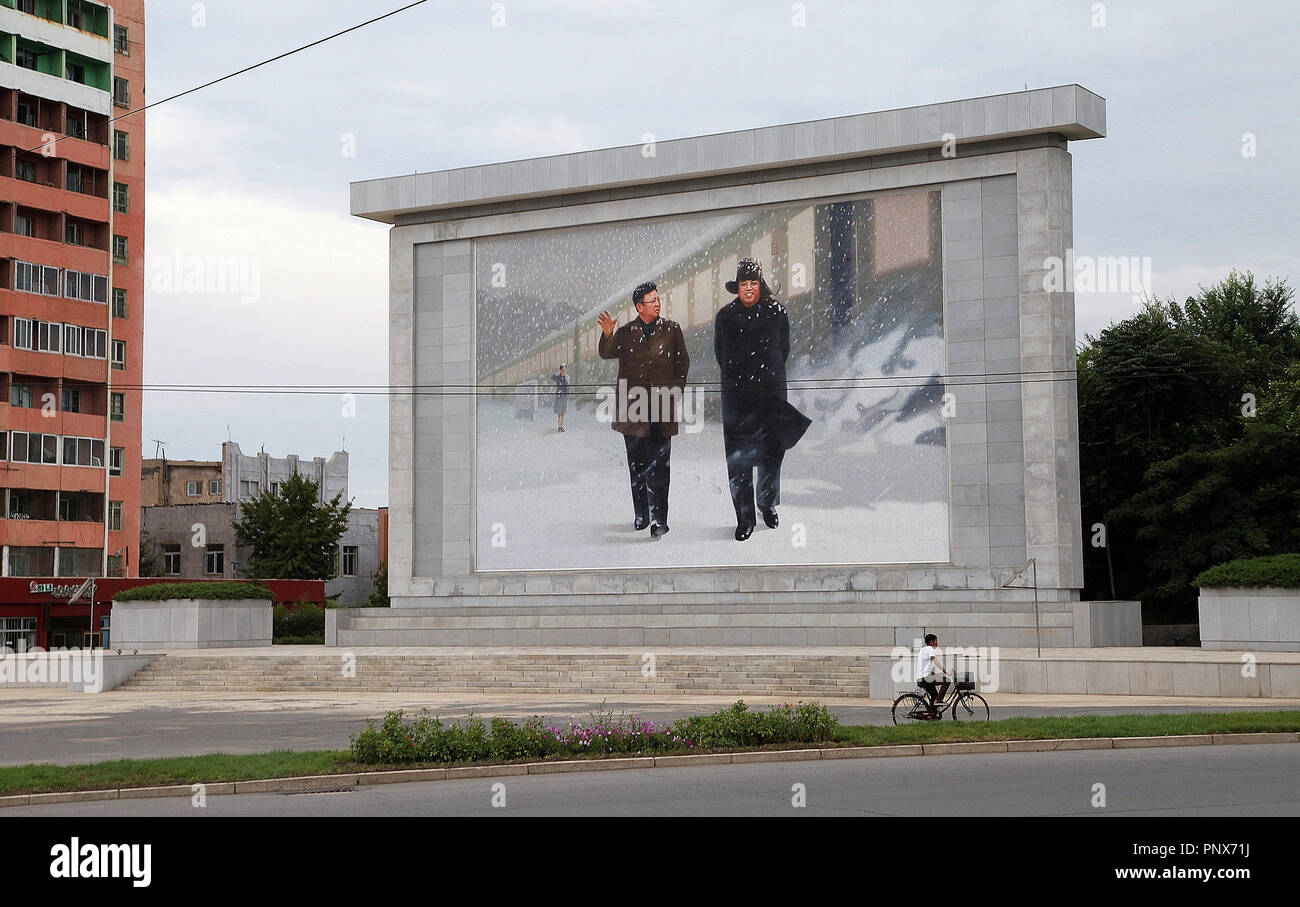 Supreme Leaders in Winter Mural Stock Photo