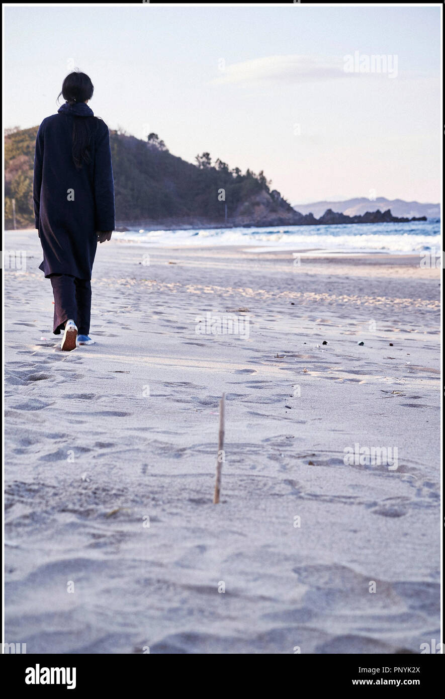 Prod Db Jeonwonsa Film Dr Seule Sur La Plage La Nuit