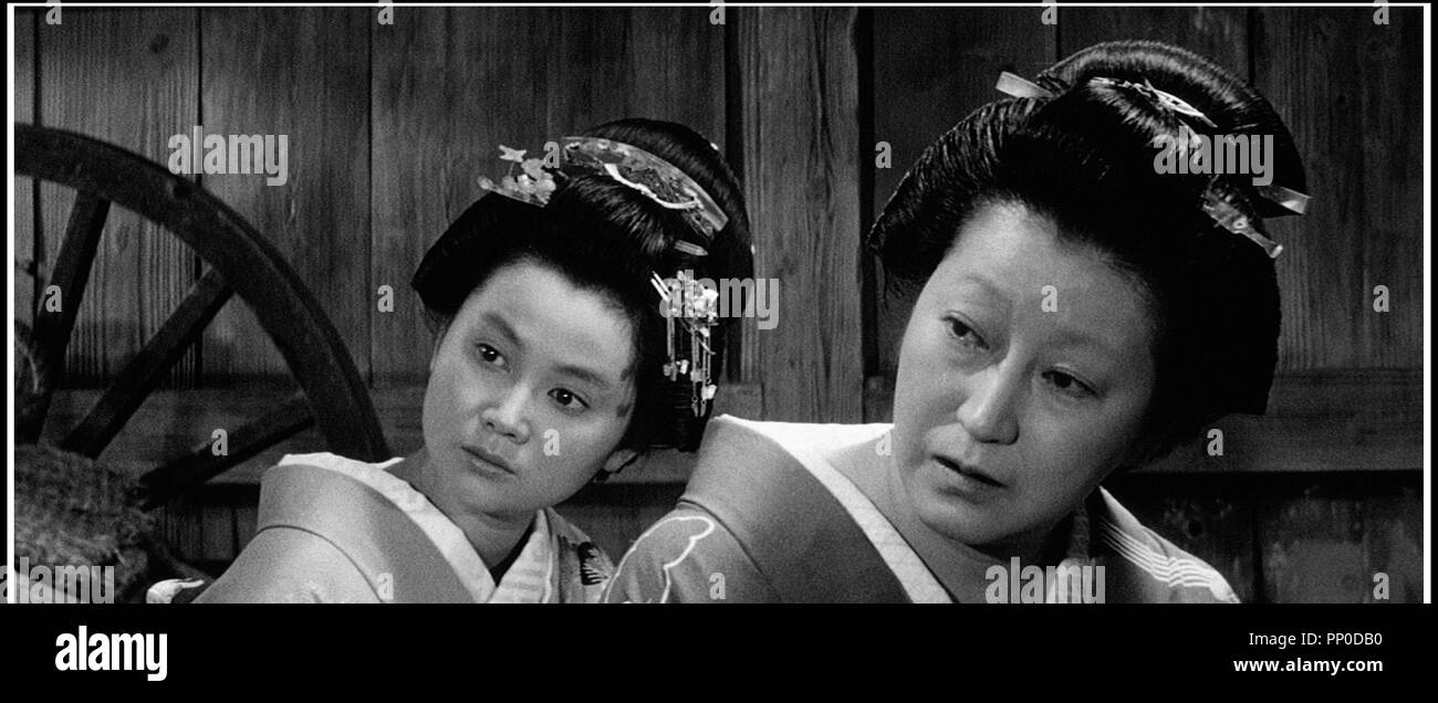 Takako Irie Takako Irie