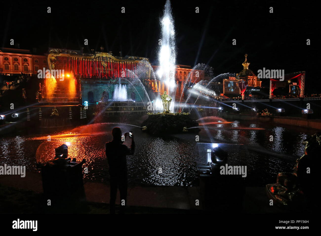 Peterhof: closing of fountains - the main holiday of the St. Petersburg autumn Peterhof: closing of fountains - the main holiday of the St. Petersburg autumn