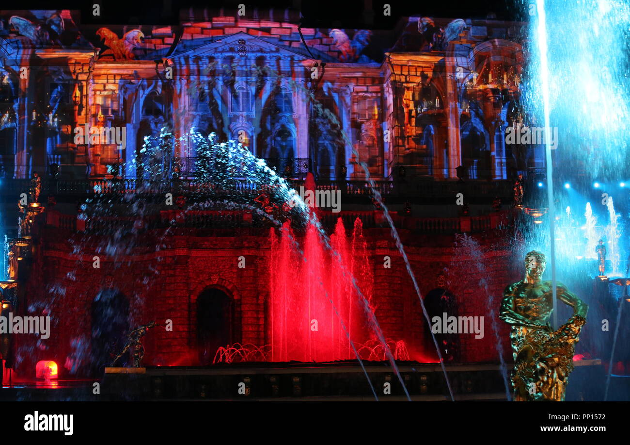 Peterhof: closing of fountains - the main holiday of the St. Petersburg autumn Peterhof: closing of fountains - the main holiday of the St. Petersburg autumn