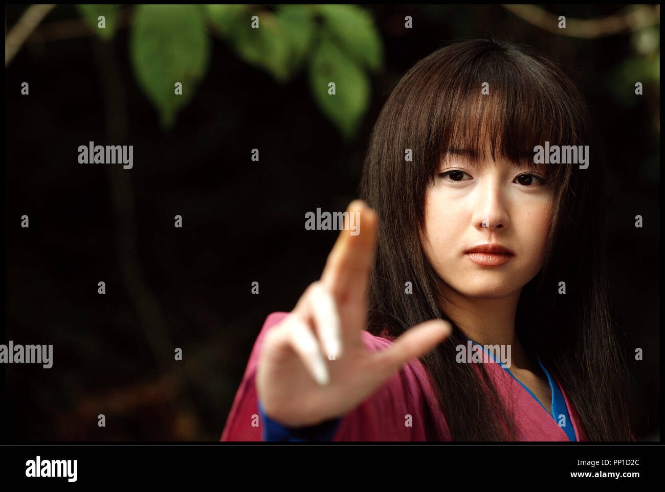 Erika Sawajiri Nude Photos 98 Erika Sawajiri Nude Photos 41