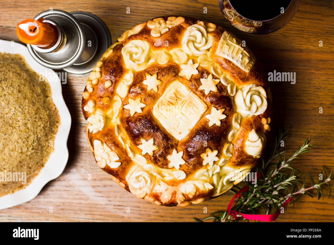 Serbian slava bread baked and decorated in traditional style Stock