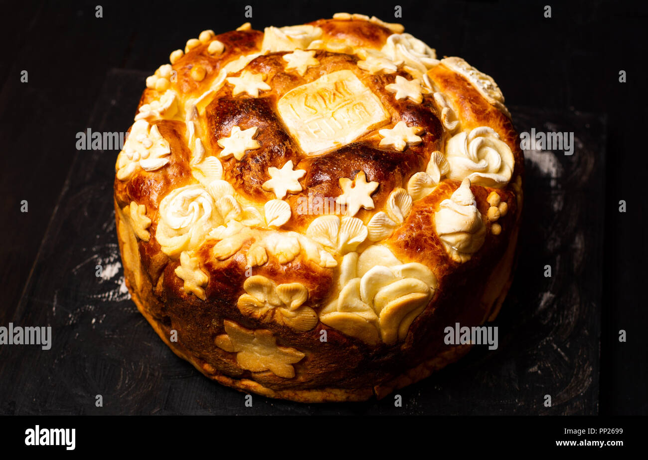 Serbian slava bread baked and decorated in traditional style Stock