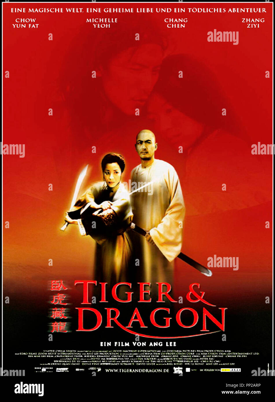 prod-db-edko-united-china-vision-columbi