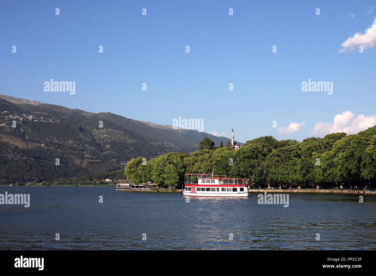 Ioannina city park and lake Greece Stock Photo