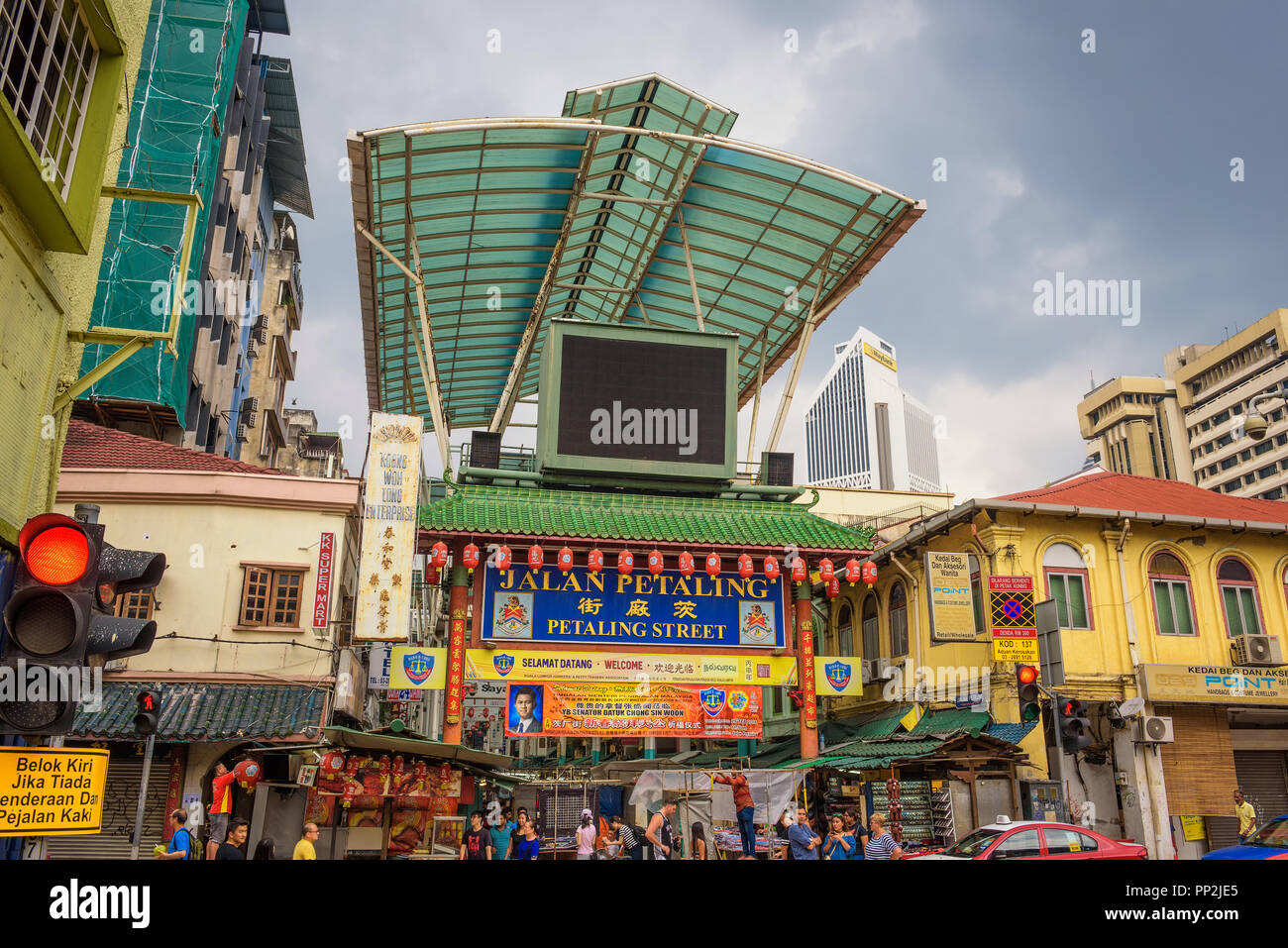Kuala Lumpur, Malaysia - April 7, 2018 : Entry gate to the Chinatown at Petaling Street in Kuala Lumpur. The street is a long market and a famous tour Stock Photo