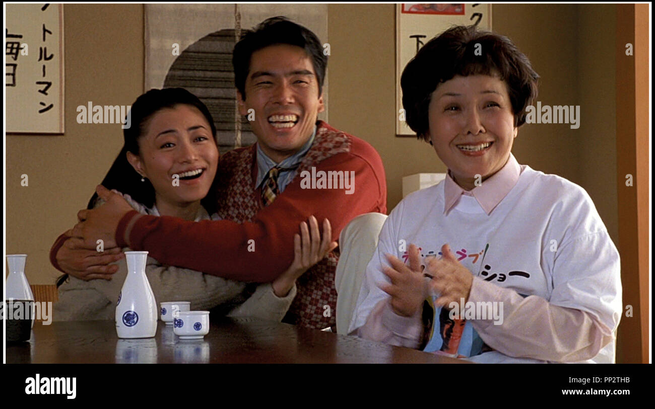 Saemi Nakamura Saemi Nakamura