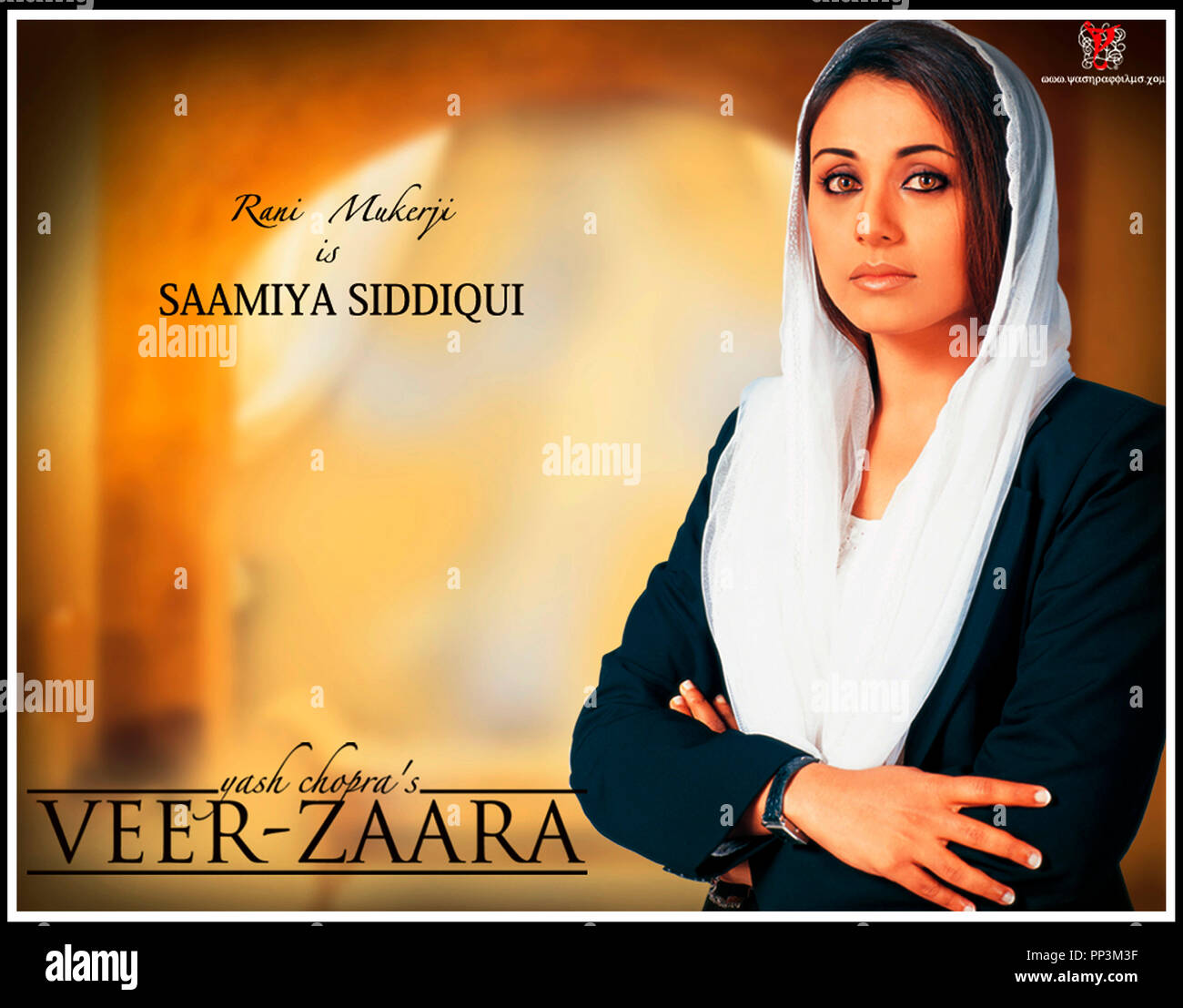 Rani Mukherjee Stock Photos & Rani Mukherjee Stock Images - Alamy