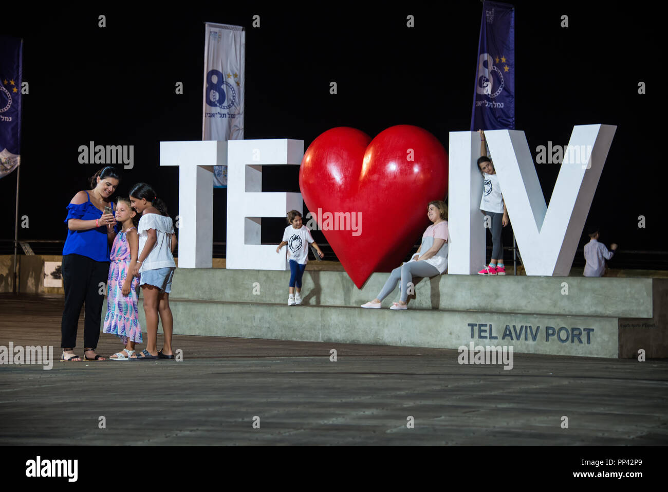 I Heart Tel Aviv Boardwalk Stock Photo