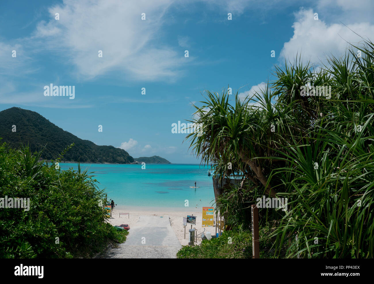 Tagesauflug auf die wunderschöne Insel Tokashiki in Okinawa. Stock Photo