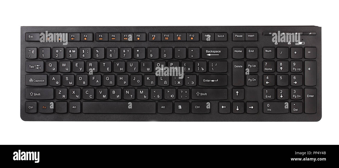 Détail d'un clavier qwerty Photo Stock - Alamy