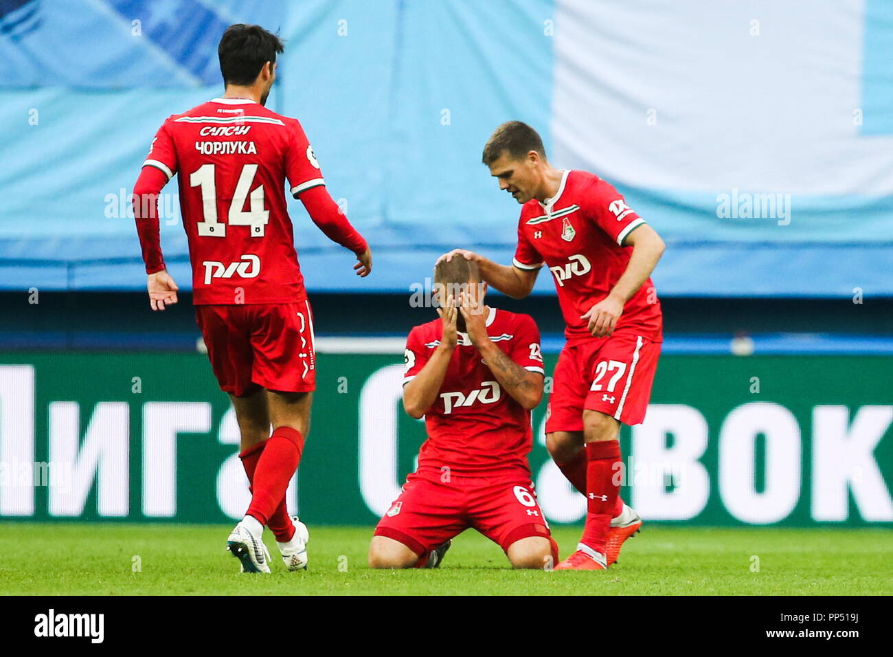 The further fate of Igor Denisov and Alexander Kerzhakov became known The further fate of Igor Denisov and Alexander Kerzhakov became known