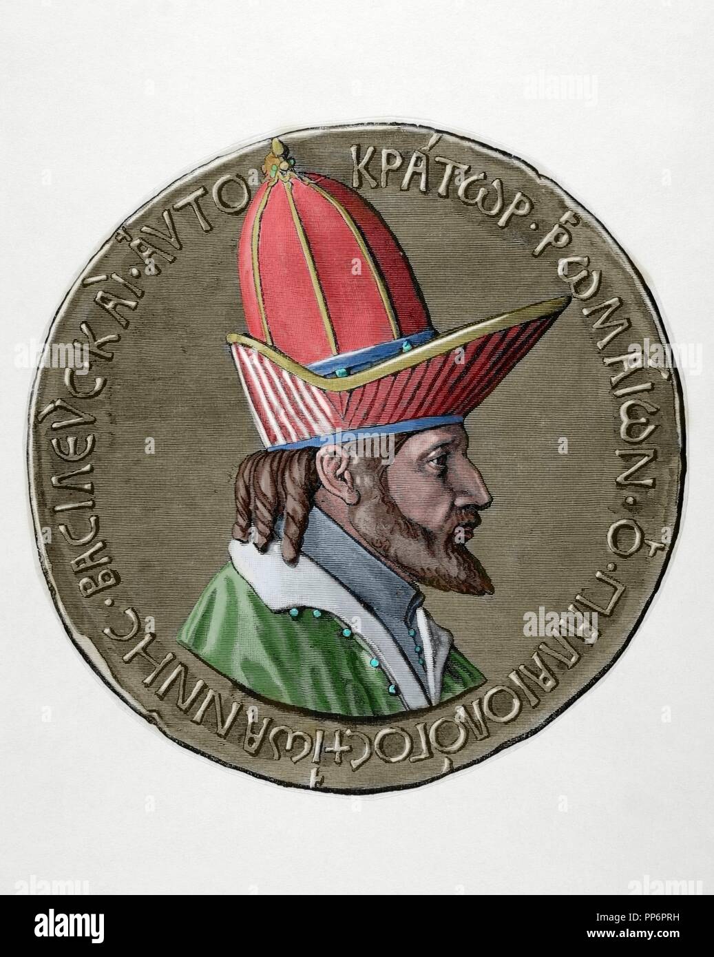 John VIII Palaiologos or Palaeologus (1392-1448). Penultimate reigning Byzantine Emperor, ruling from 1425 to 1448. Engraving. Colored. Stock Photo