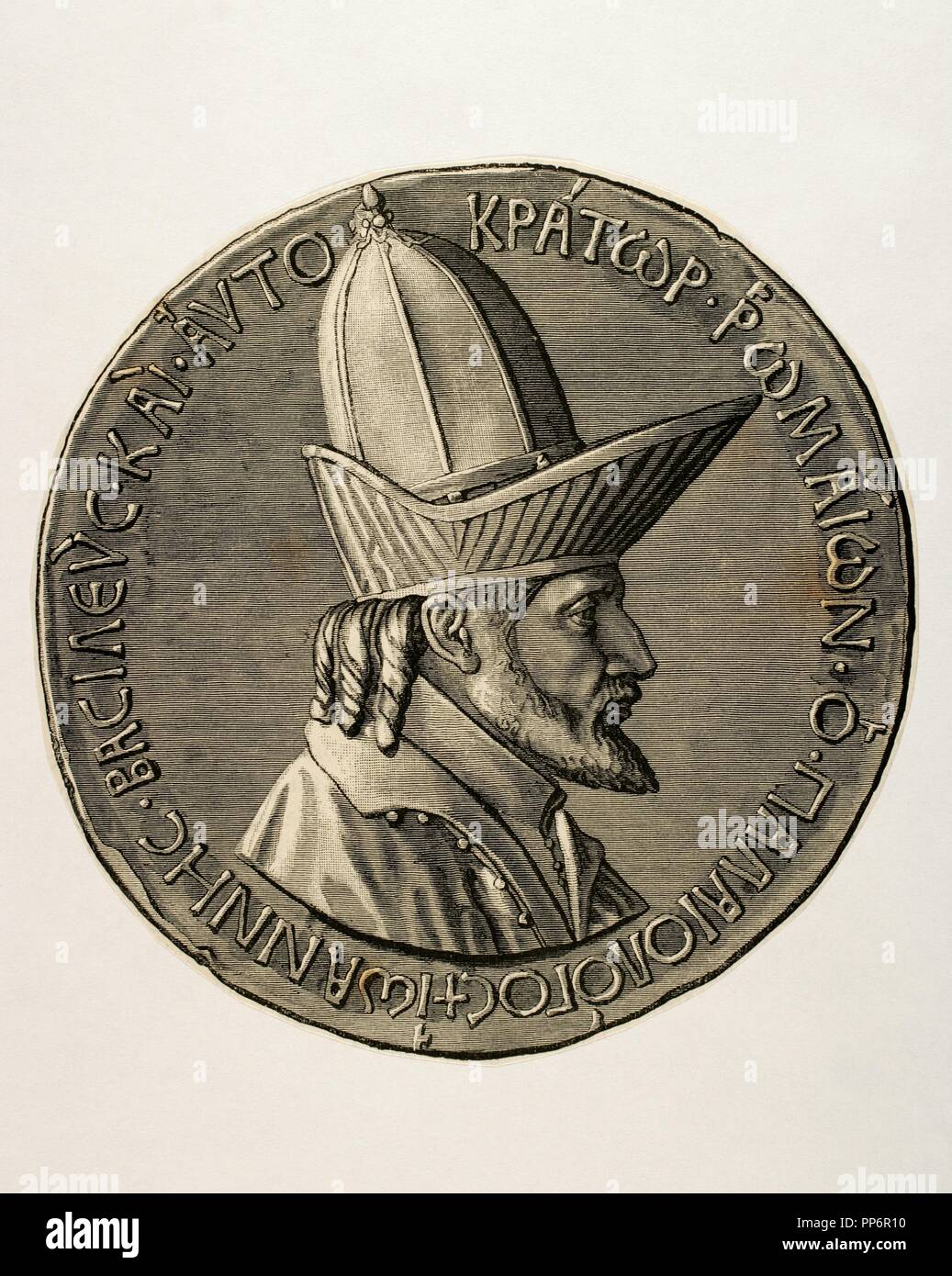 John VIII Palaiologos or Palaeologus (1392-1448). Penultimate reigning Byzantine Emperor, ruling from 1425 to 1448. Engraving. Stock Photo