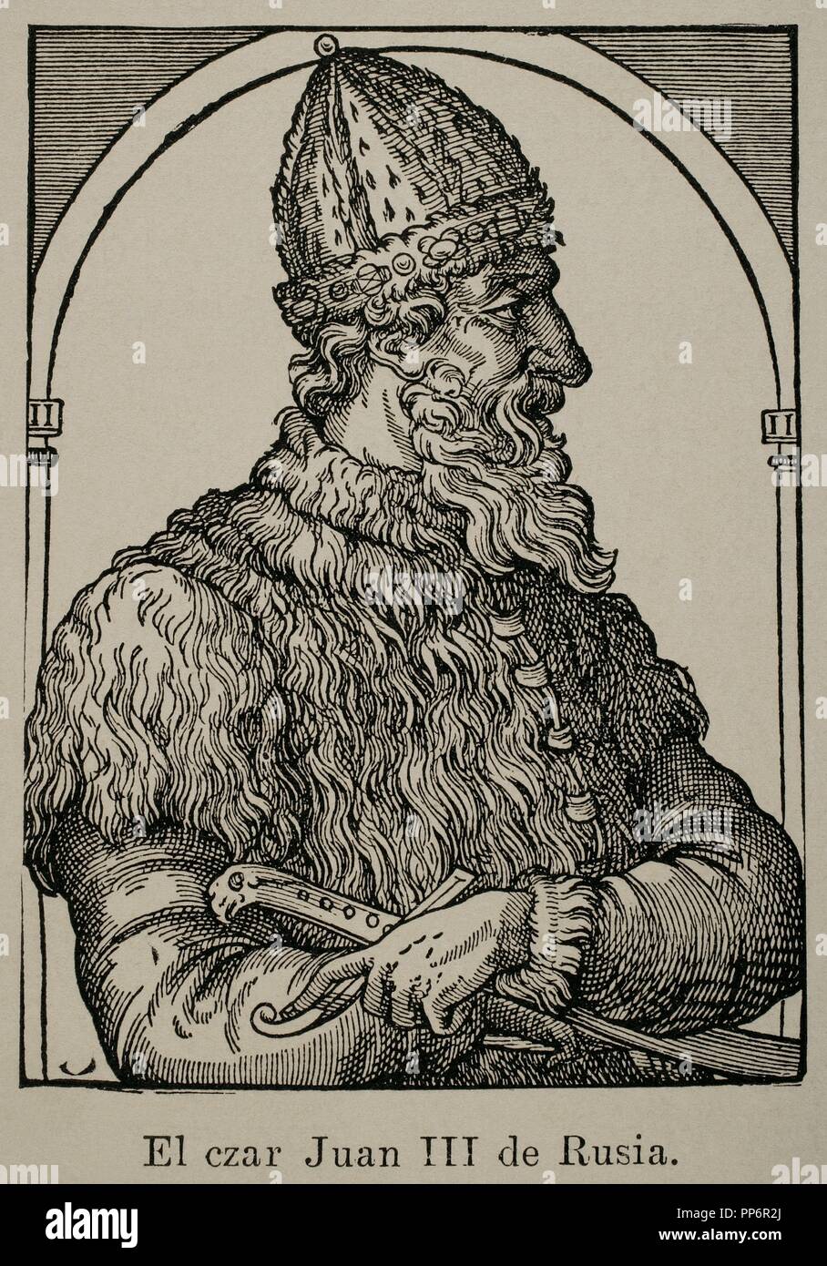 Moscow prince ivan iii hi-res stock photography and images - Alamy