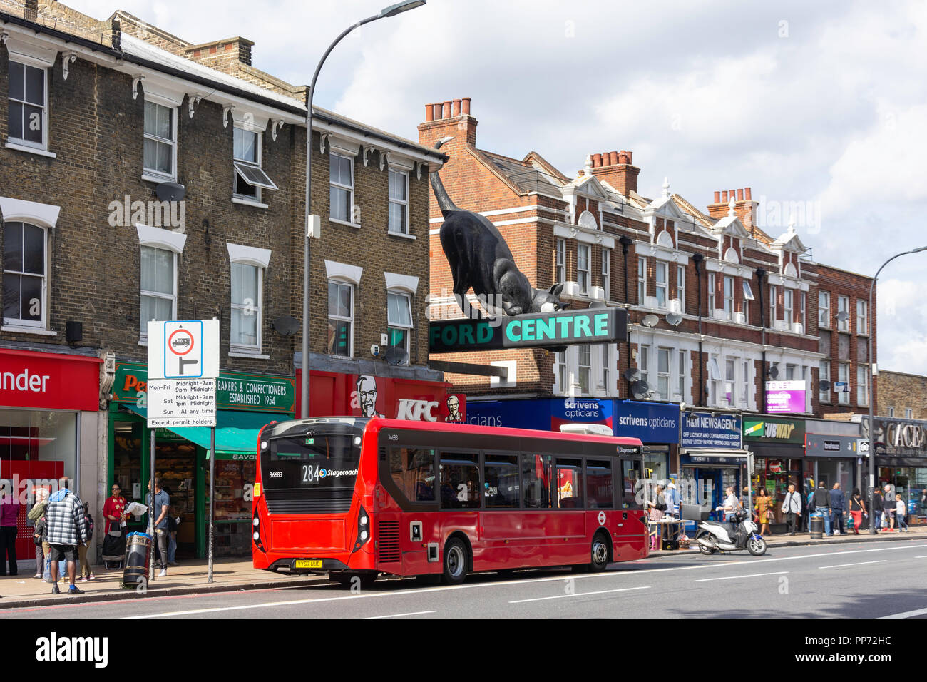 Catford cat hires stock photography and images Alamy