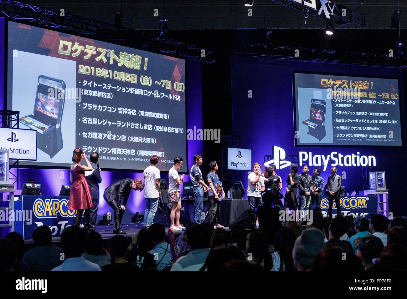 Street Fighter Series Executive Producer Yoshinori Ono Speaks At The End Of The Capcom Pro Tour Japan Premiere At The Tokyo Game Show Tgs 18 On September 23 18 Chiba Japan The Street Fighter Series Executive Producer Yoshinori Ono Speaks At The End Of The Capcom Pro Tour Japan Premiere At The Tokyo Game Show Tgs 18 On September 23 18 Chiba Japan The