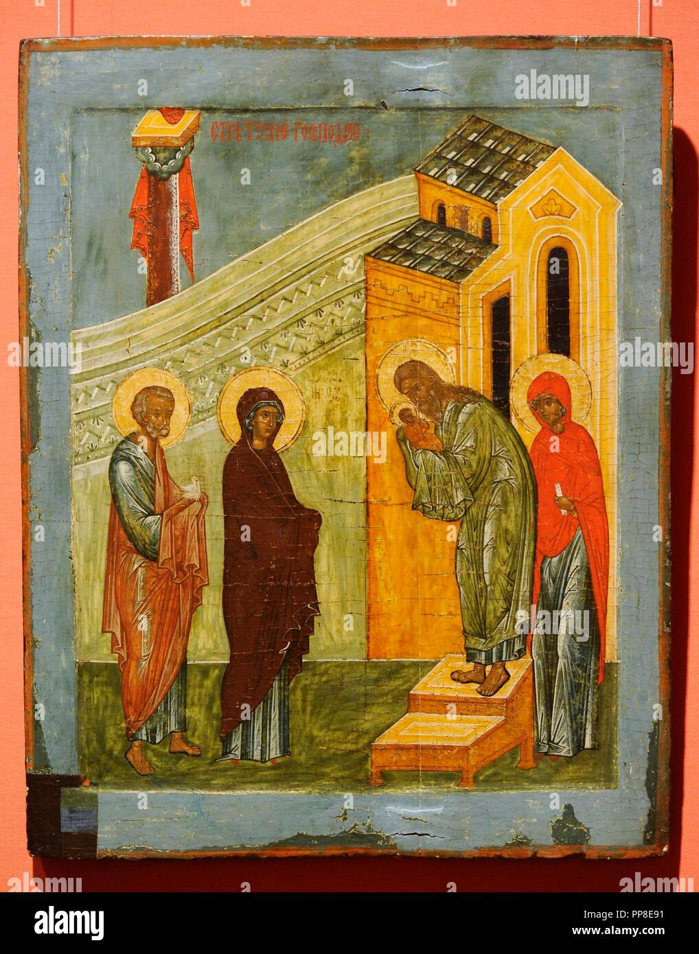 The Presentation of Christ in the Temple. Russian Icon. Novgorod School. First half of 16th century. National Gallery. Oslo. Norway. Stock Photo