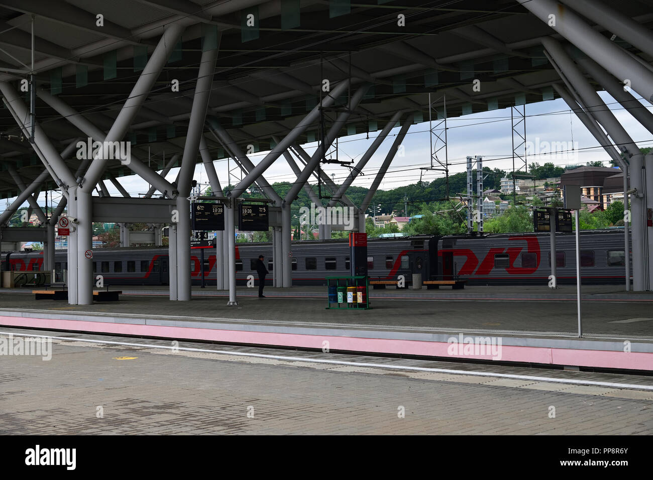 Sochi, Russia - May 30. 2018. A Olympic Park train station in Adler Stock Photo