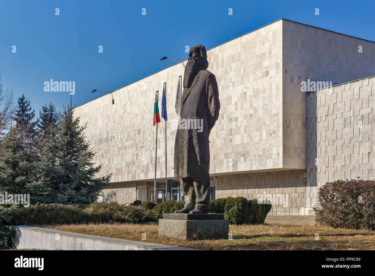 KYUSTENDIL, BULGARIA - JANUARY 15, 2015:  Art Gallery Vladimir Dimitrov The Master in Town of Kyustendil, Bulgaria Stock Photo