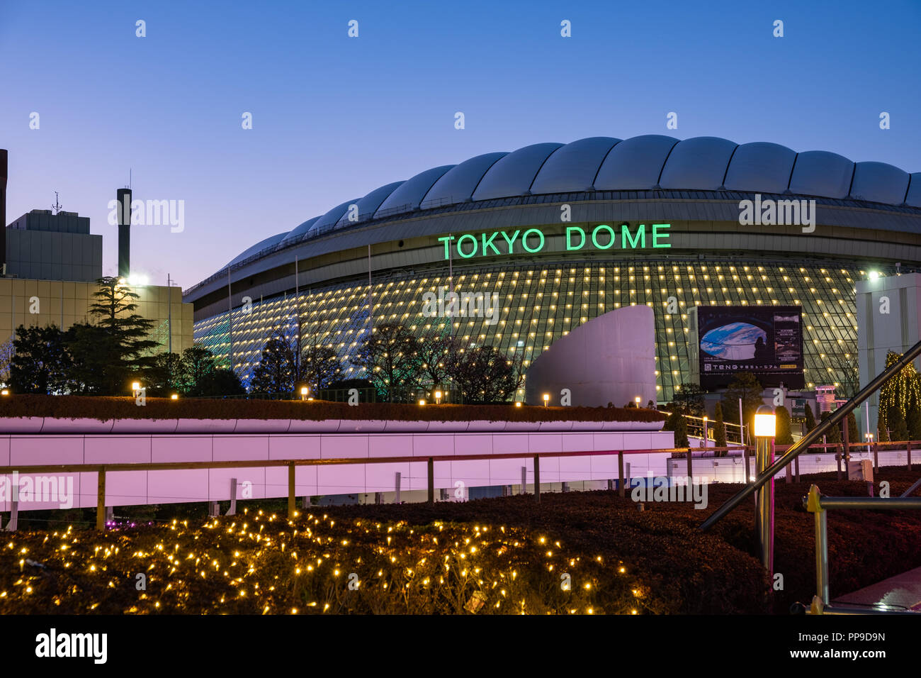 TOKYO, JAPAN - 13 FEB 2018: Tokyo Dome arena building tight shot at blue hour Stock Photo