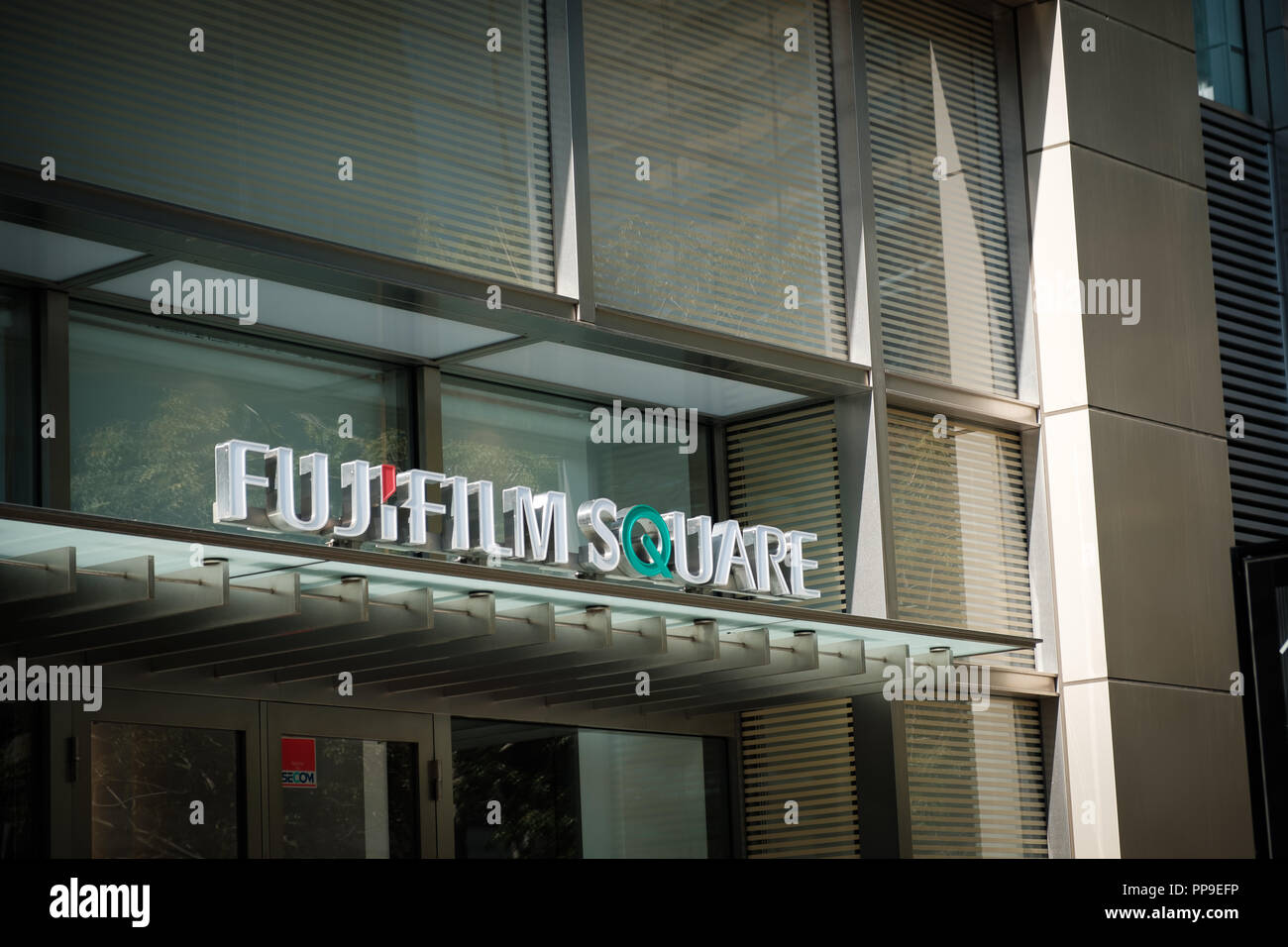 Fujifilm headquarters hi-res stock photography and images
