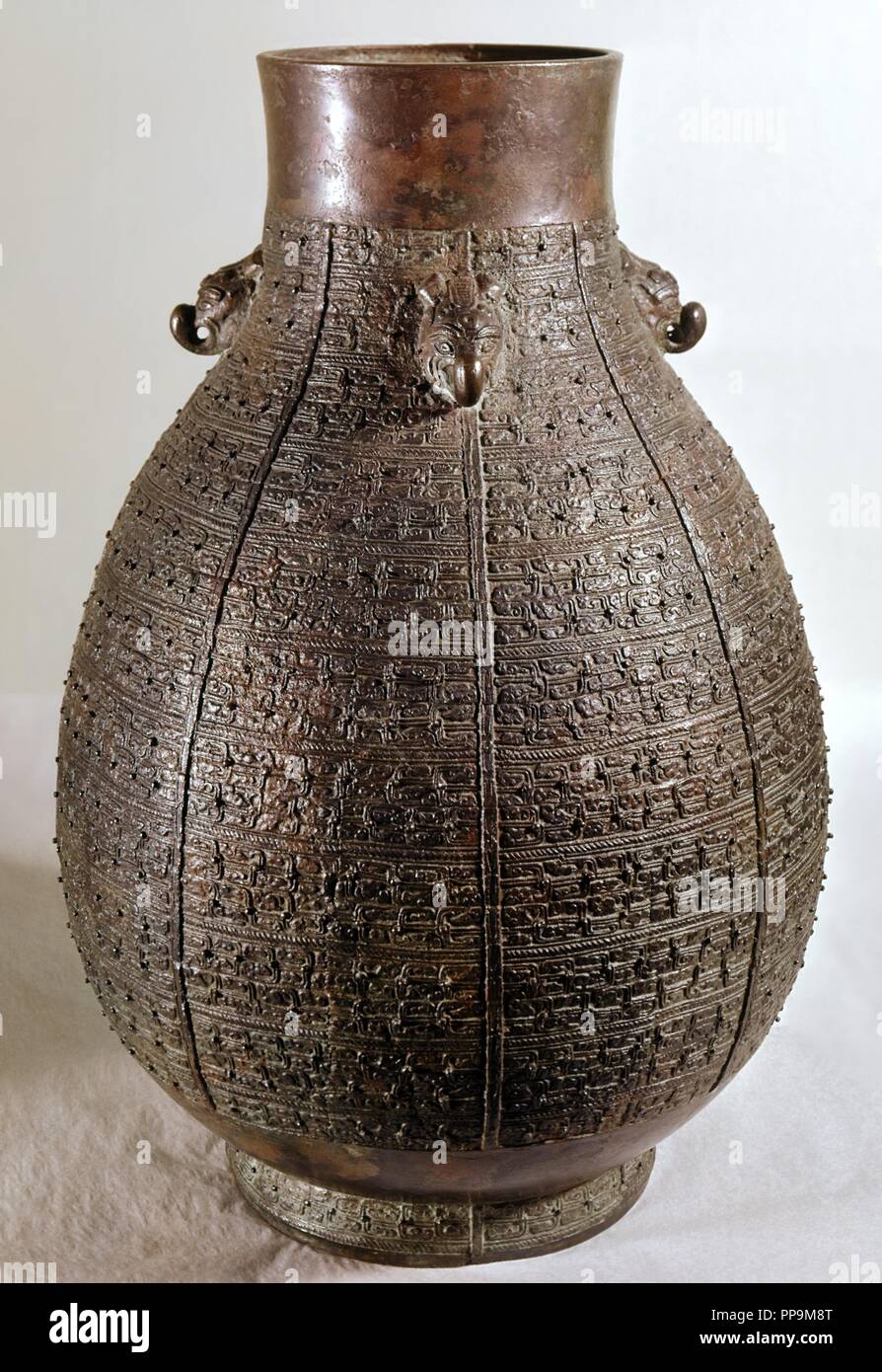Chinese art. Bronze vase. Qin Dynasty. 3rd century. Stock Photo