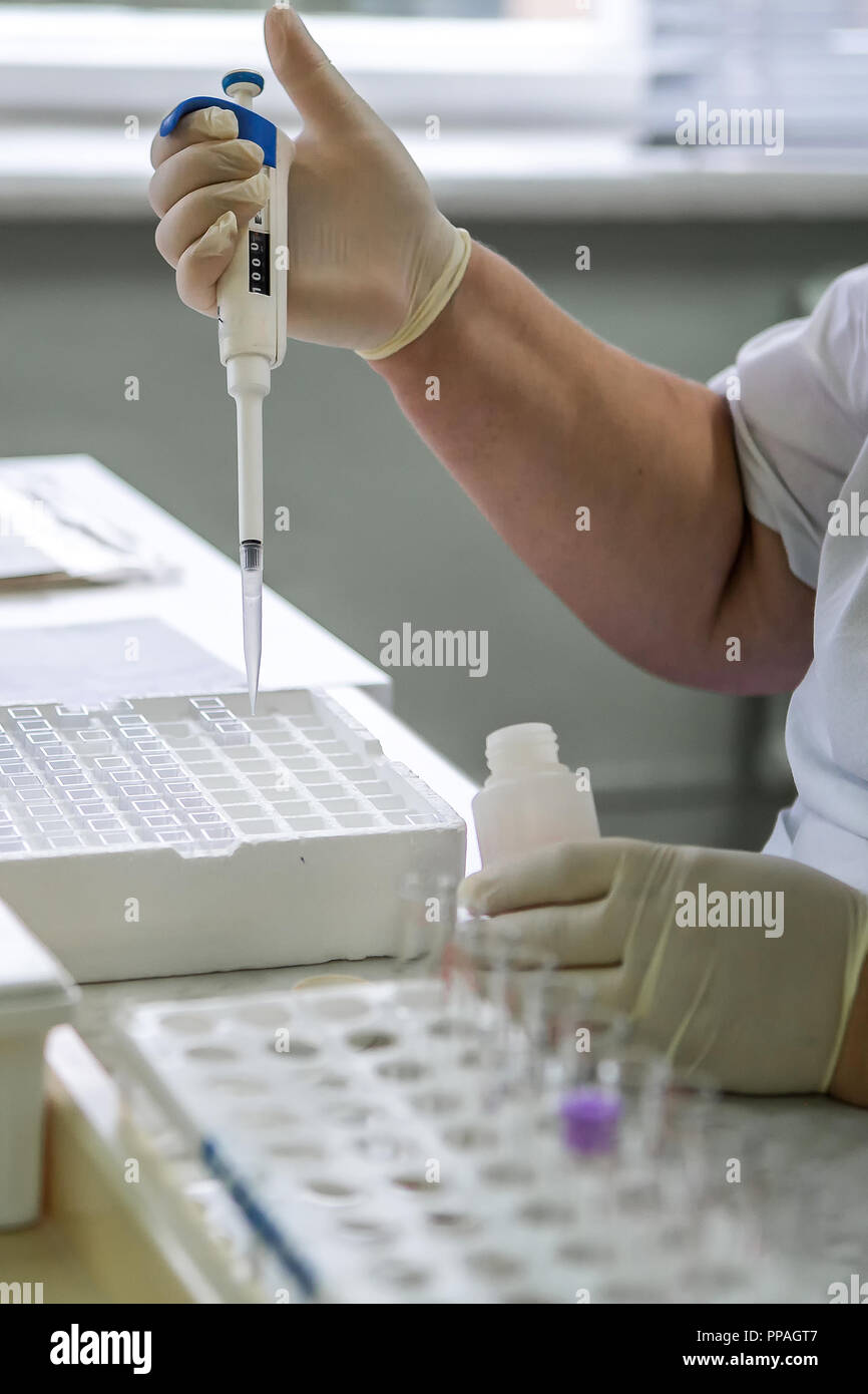 Patient Lab Aid Laboratory equipment for blood analysis. The real work of the ...