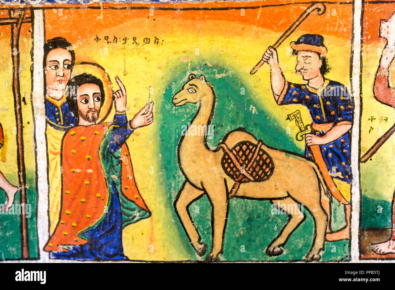 The Prophet Mohammed with camel going to Hell, Azua Mariam, The Painted House, monastery, Zenge Peninsula, Lake Tana, Ethiopia Stock Photo