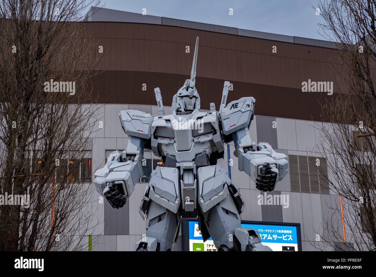 TOKYO, JAPAN - 21 FEB 2018: Gundam moving robot statue in Odaiba performing show Stock Photo