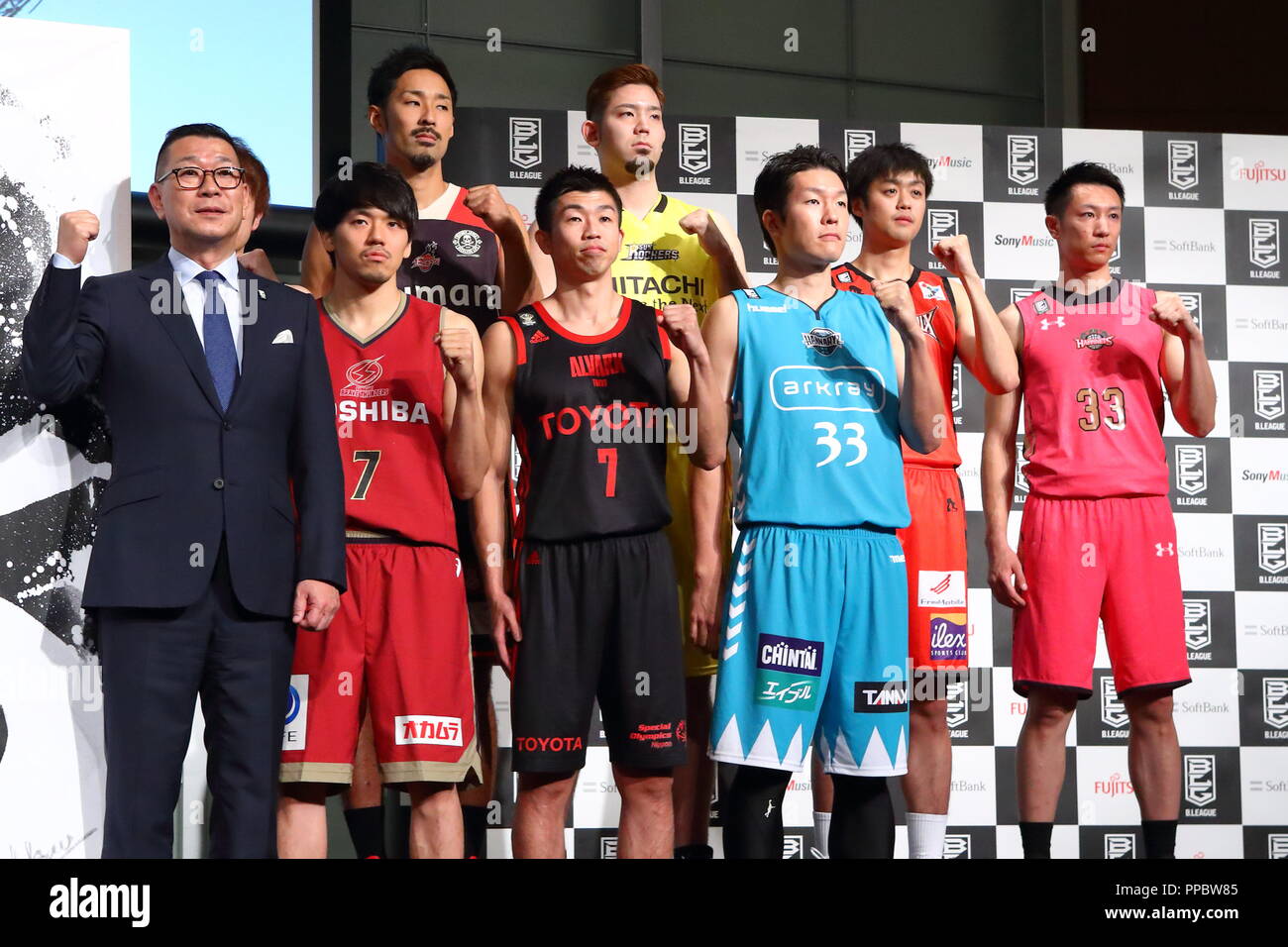 Tokyo, Japan. 24th Sep, 2018. Players Basketball : B.LEAGUE 2018-2019  Season TIPOFF Conference in Tokyo, Japan . Credit: Naoki Nishimura/AFLO  SPORT/Alamy Live News Stock Photo - Alamy