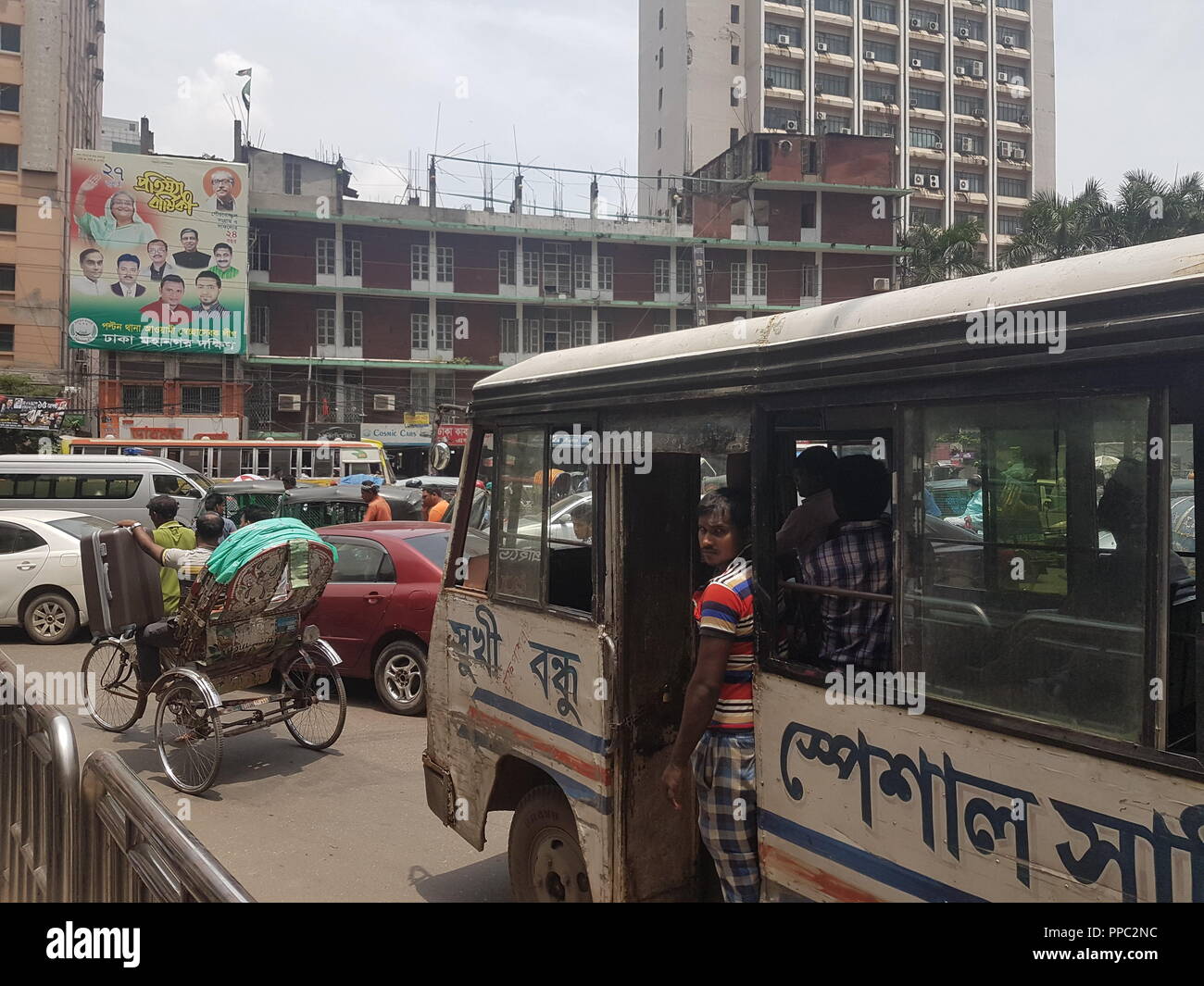 Most liveable cities hires stock photography and images Alamy