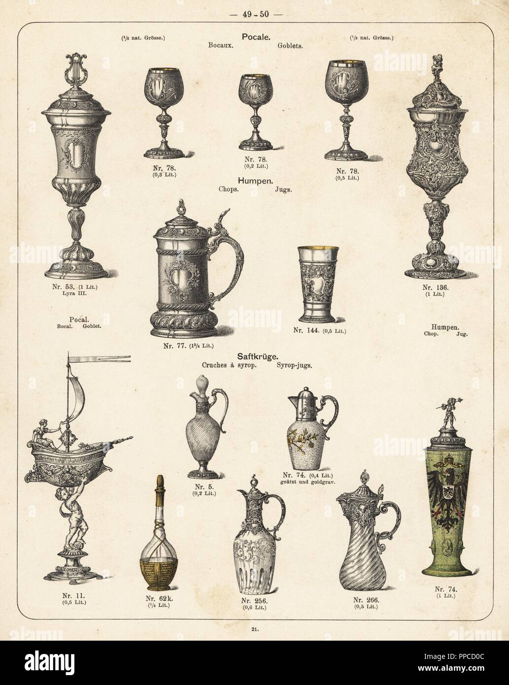 Goblets, jugs and syrup jugs. Lithograph from a catalog of metal