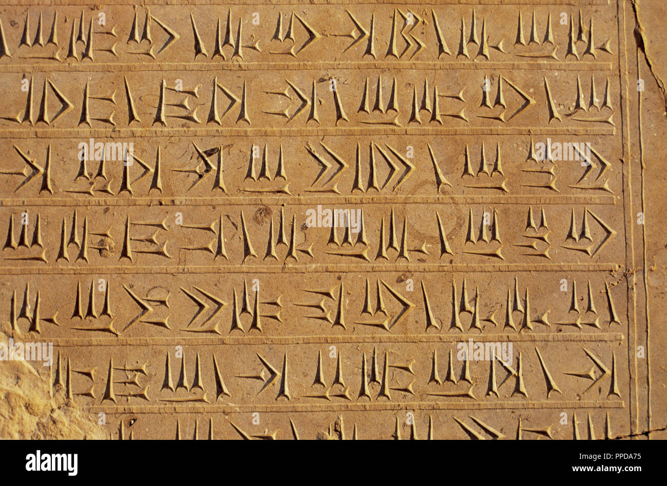 Persian Empire. Achaemenid period. Cuneiform writing on the wall of the