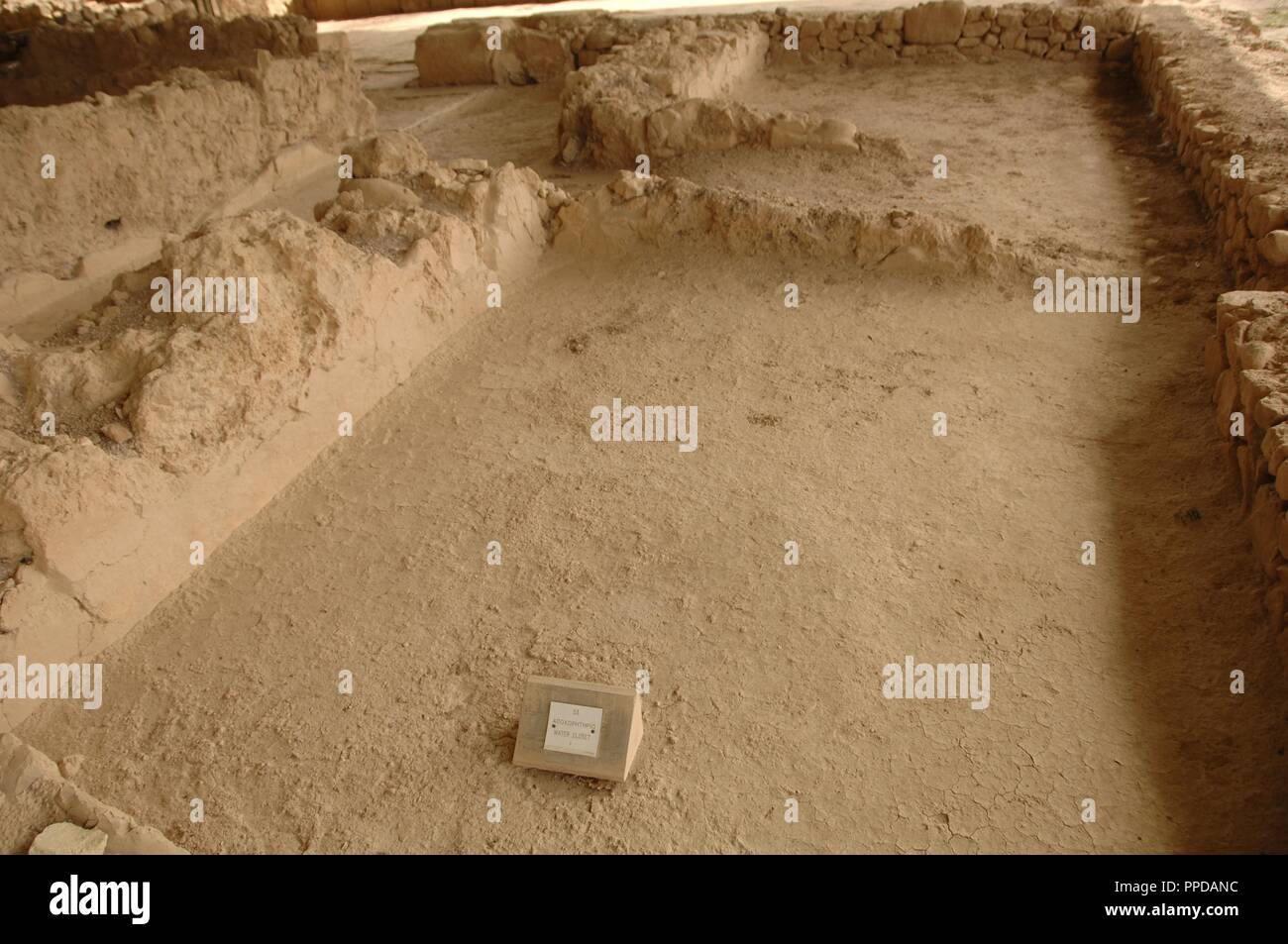 Mycenean Art. Greece. Palace of Nestor, near Pylos. 13001200 B.C