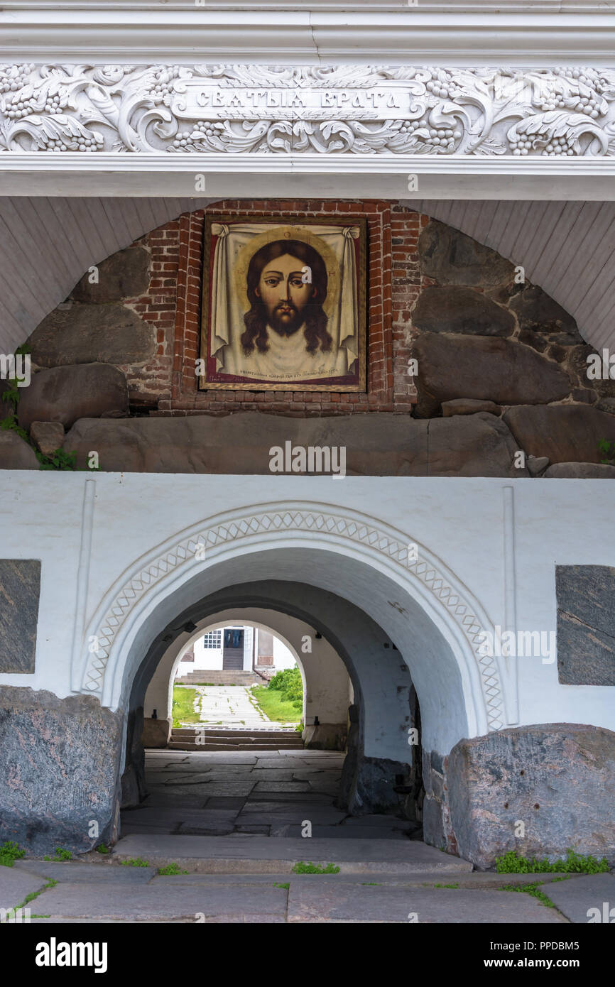The main entrance to the Spaso-Preobrazhensky Solovetsky monastery, Arkhangelsk oblast, Russia. Stock Photo