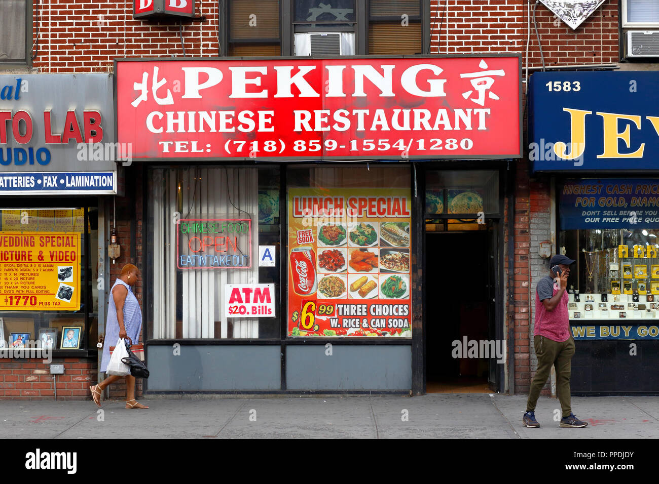 Flatbush ave brooklyn hires stock photography and images Alamy