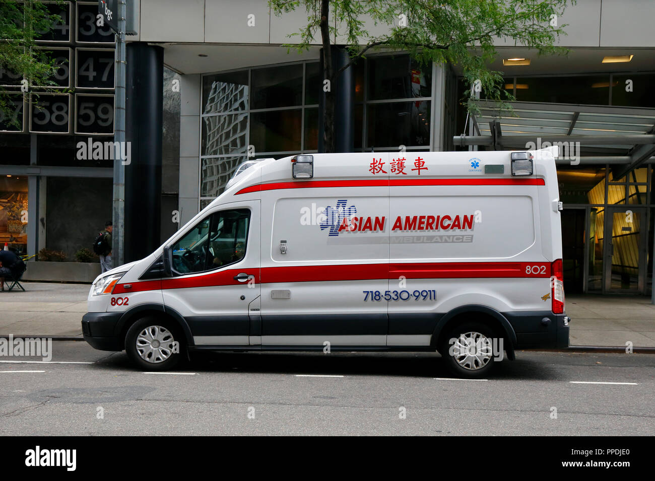 An Asian American Ambulance in New York City, September 23, 2018. Stock Photo