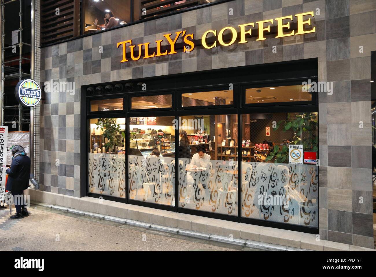 KYOTO, JAPAN NOVEMBER 27, 2016 People visit Tully's Coffee cafe in